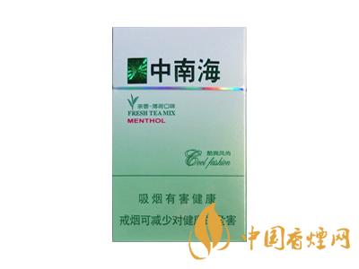 中南海香煙多少錢一條 2020中南海香煙價(jià)格及圖片介紹