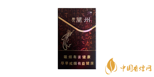 蘭州飛天香煙好抽嗎 蘭州飛天香煙口感評(píng)測(cè)一覽