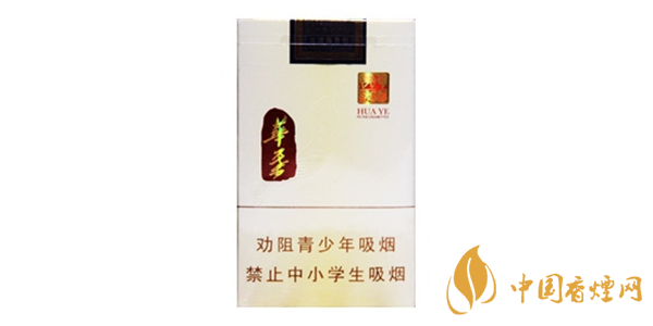 玉溪華葉香煙口感好嗎 玉溪華葉香煙口感評(píng)測(cè)一覽