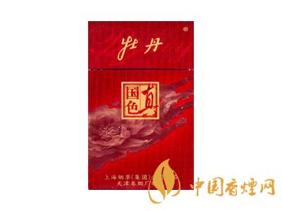 牡丹香煙怎么樣 2020牡丹香煙價(jià)格表及圖片大全