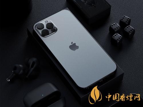 iphone12pro和iphone12下架原因-iphone12pro下架原因分析2020