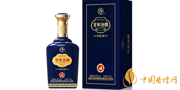 百年汾酒珍品18多少錢 珍品汾酒價格表及圖片一覽