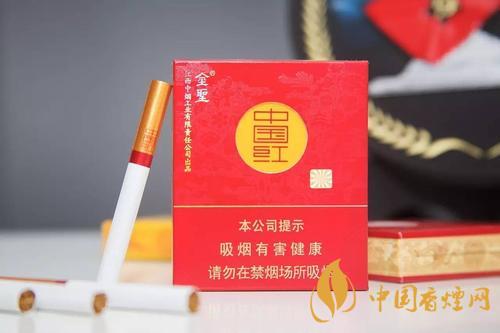 金圣中國紅香煙最新售價一覽 2020金圣中國紅價格及種類介紹