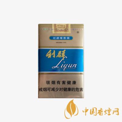 20元左右的香煙有哪些 性?xún)r(jià)比高的香煙推薦