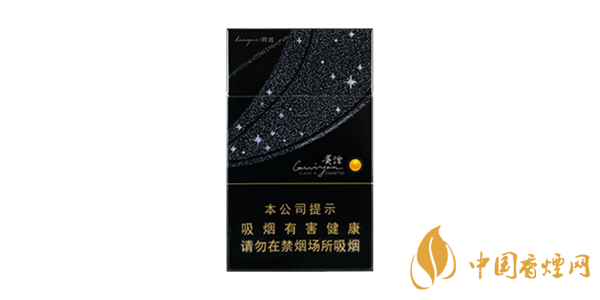 貴煙跨越陳皮爆珠好抽嗎 貴煙跨越香煙評(píng)測(cè)一覽