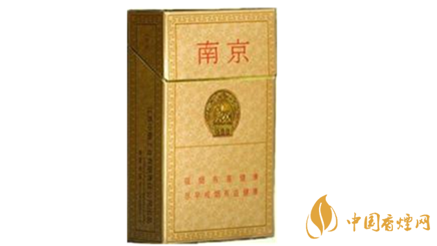 南京精品香煙多少錢一盒價(jià)格？南京精品香煙零售價(jià)格大全2020