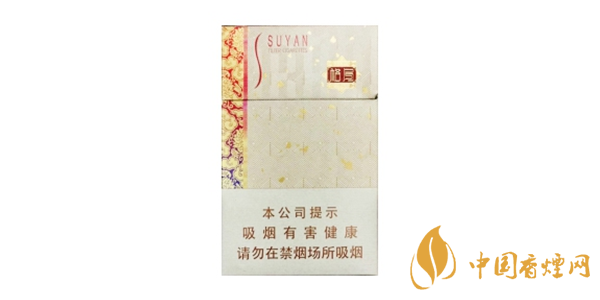 蘇煙格局多少錢(qián)一包 蘇煙格局價(jià)格表和圖片一覽