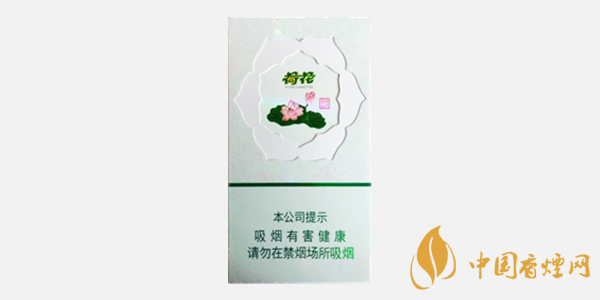 荷花煙價格是多少 2020荷花煙價格種類大全一覽