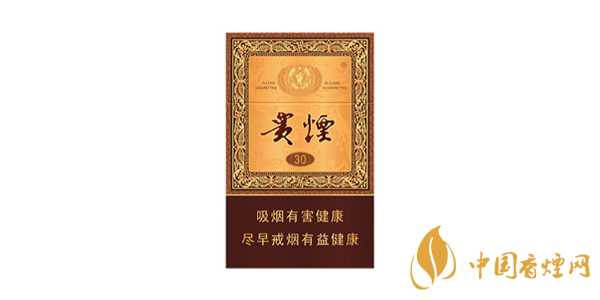 貴煙價(jià)格表和圖片 貴煙有價(jià)格種類大全2020