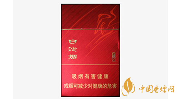 白沙尚品紅口感好不好抽？白沙尚品紅香煙測(cè)評(píng)2020