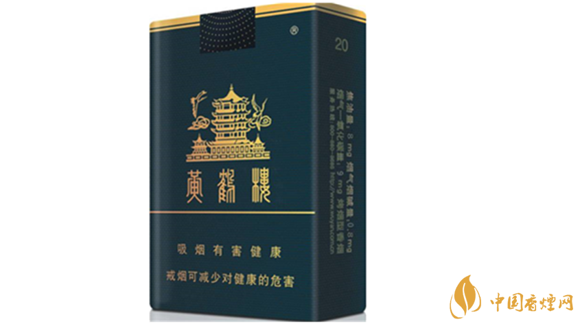 黃鶴樓軟珍品真?zhèn)稳绾巫R(shí)別 黃鶴樓軟珍品真假辨認(rèn)2020