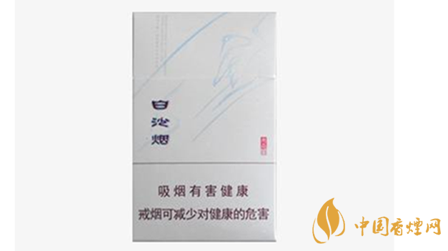 白沙尚品白多少錢一包香煙 白沙尚品白價目表及參數(shù)2020