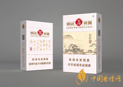 玉溪煙最新售價(jià)一覽 2020玉溪煙價(jià)格及圖片介紹