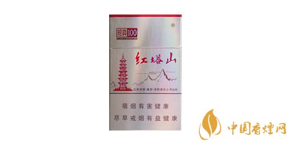 2020紅塔山經(jīng)典100多少錢一包  紅塔山香煙口感及特點(diǎn)分析