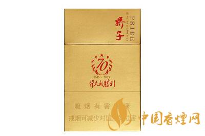 嬌子勝利香煙多少錢(qián) 嬌子勝利香煙價(jià)格查詢(xún)