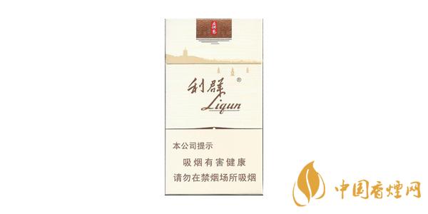 利群細(xì)支香煙有哪幾種 利群細(xì)支香煙價格和圖片