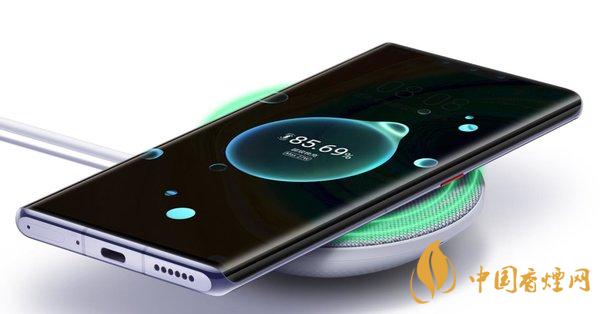 mate30epro無(wú)線充電好用嗎 mate30epro無(wú)線充電方式