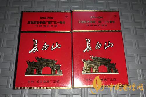 性價(jià)比高的長(zhǎng)白山香煙推薦 長(zhǎng)白山硬紅口感評(píng)介紹