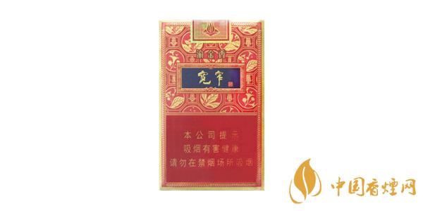 寬窄香煙價(jià)格表圖 最新寬窄香煙價(jià)格一覽