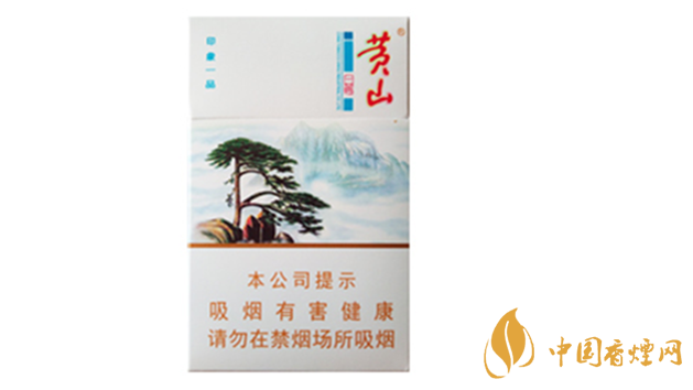 黃山印象一品香煙價(jià)格查詢(xún)和圖片最新