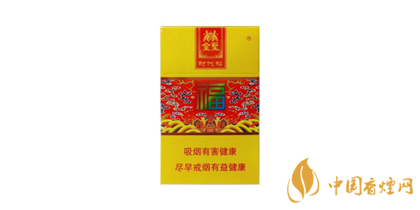 2020好抽的香煙都有哪些 好抽又實惠的香煙介紹