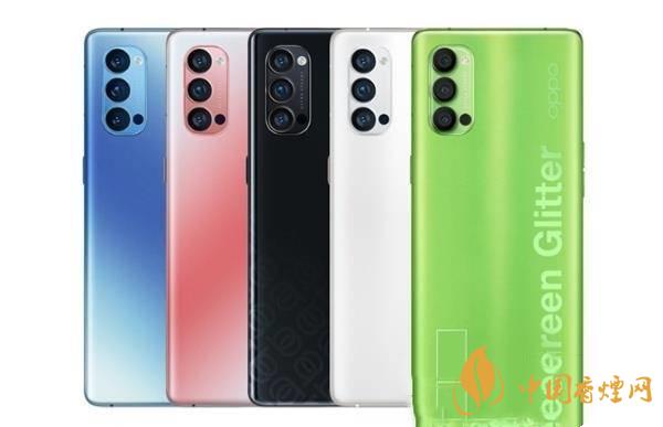 OPPOReno5pro+和Reno4pro怎么選 參數(shù)對(duì)比