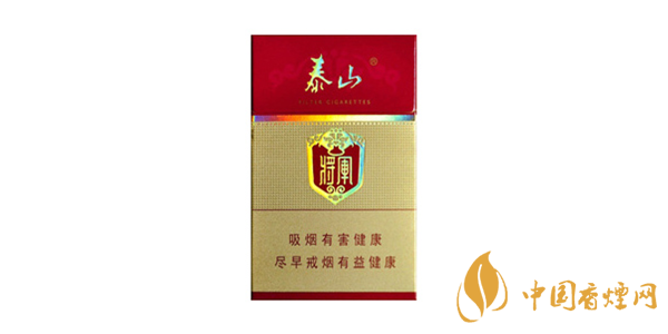 泰山紅將軍香煙怎么樣 泰山紅將軍香煙特點介紹