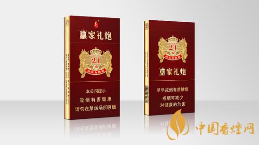 爆珠系列香煙推薦 爆珠香煙外觀及特點(diǎn)一覽