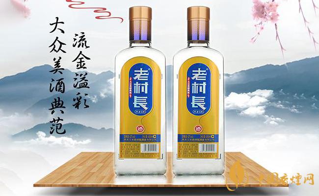 老村長(zhǎng)酒一瓶多少錢(qián) 老村長(zhǎng)酒怎么樣