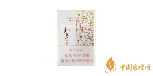 和天下香煙多少錢一包 最新和天下香煙價(jià)格排行榜