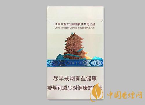 好抽的香煙推薦 金圣系列香煙參數(shù)介紹