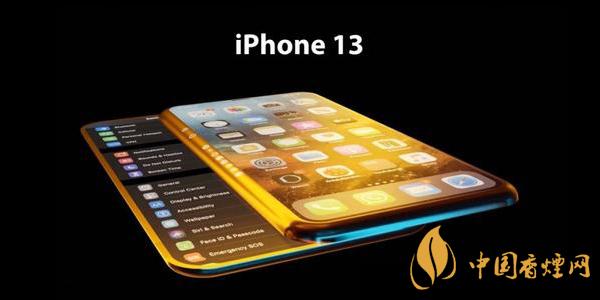 蘋果iPhone13最新消息 iPhone13手機外觀怎么樣