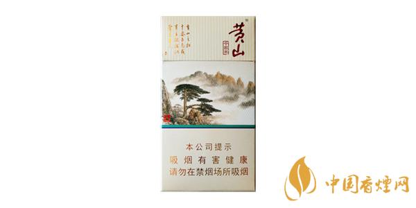 2020黃山中國(guó)畫(huà)細(xì)支多少錢(qián)一包 黃山中國(guó)畫(huà)細(xì)支好抽嗎