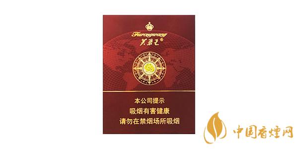 2020芙蓉王領航香煙價格參數(shù) 芙蓉王領航多少錢一包