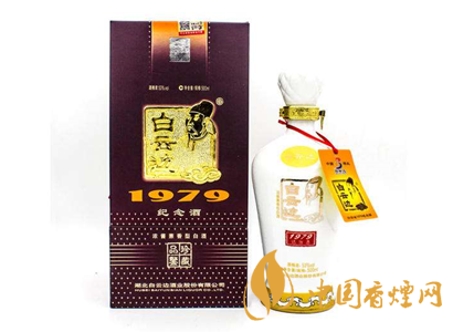 白云邊197945°500ml