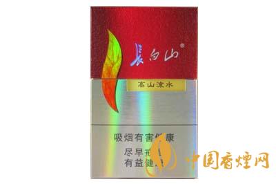 長白山高山流水煙價(jià)格表和圖片大全