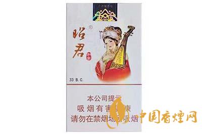 2020大青山香煙大全及價(jià)格  大青山昭君和親香煙價(jià)格查詢