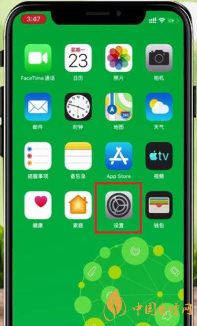 iphone12mini如何截圖 iphone12mini截圖方法教程