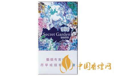 云煙神秘花園細(xì)支多少錢一包 云煙神秘花園價(jià)格查詢最新