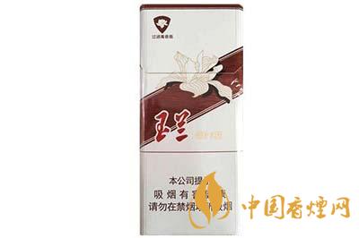 鉆石玉蘭120白價(jià)格最新查詢(xún)  鉆石玉蘭120白煙多少錢(qián)