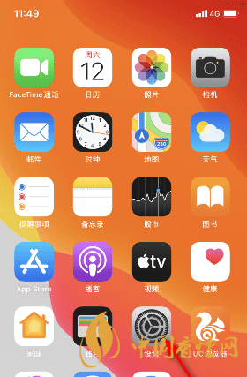 iphone12還原網(wǎng)絡設置 iphone12還原網(wǎng)絡設置詳細方法