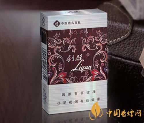 利群休閑小包多少一盒 利群休閑香煙價格表圖