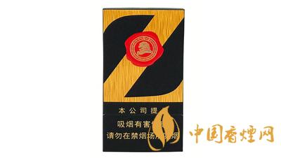 中南海Z咖香煙2020最新價格及圖片大全