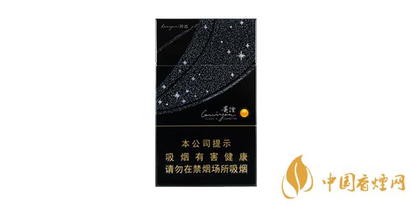 2020貴煙跨越多少錢(qián)一包 貴煙跨越香煙怎么樣