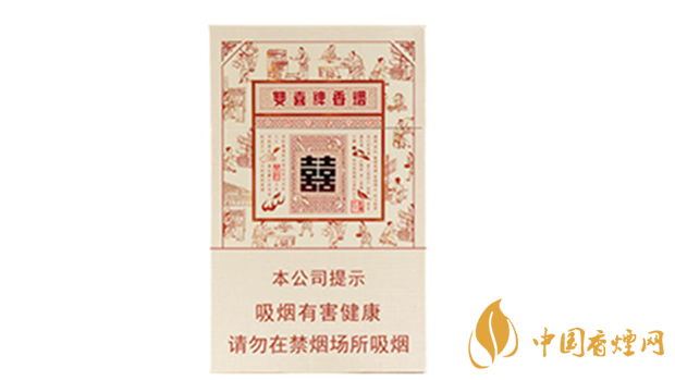 雙喜經(jīng)典工坊多少錢一盒 雙喜經(jīng)典工坊的價(jià)格及價(jià)目表