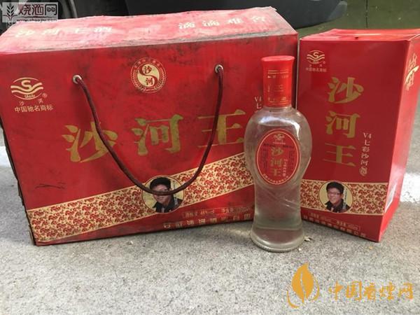 沙河王酒多少錢一瓶 沙河王酒價(jià)格表和圖片