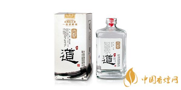 趙王酒價(jià)格及其圖片 趙王酒多少錢(qián)一瓶