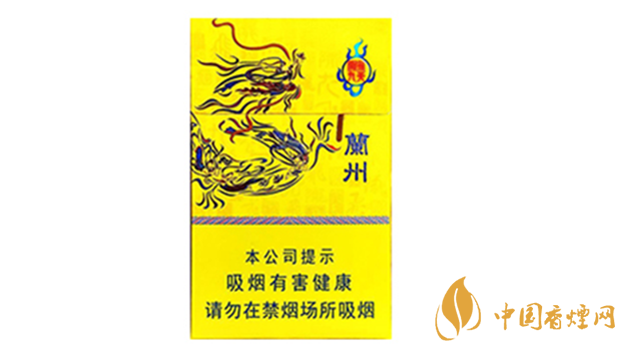 蘭州煙隴九飛天官方報(bào)價(jià)多少 蘭州煙隴九飛天價(jià)格查詢一覽