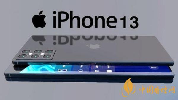 iPhone13系列屏幕材質(zhì)最新分析-蘋果13系列屏幕供應(yīng)商揭秘