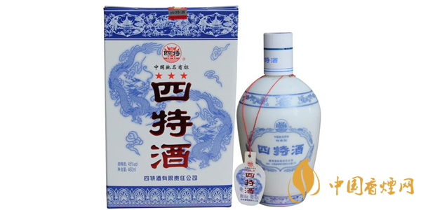 四特酒價(jià)格大全一覽 四特酒多少錢(qián)一瓶